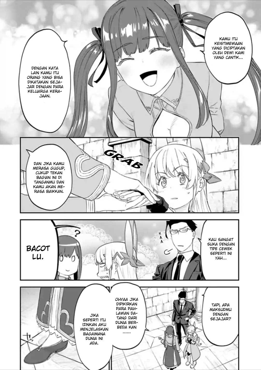 Fantasy Bishoujo Juniku Ojisan to Chapter 40 Gambar 4